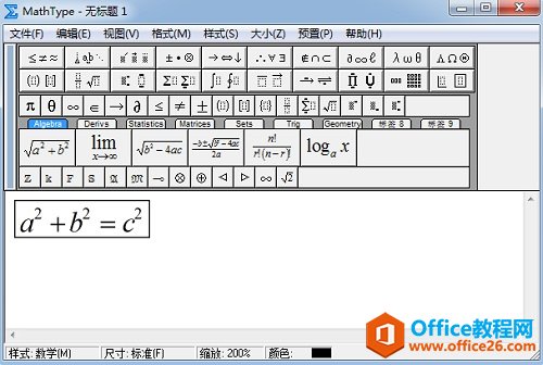 ��θ�MathType��ʽ�ӷ���