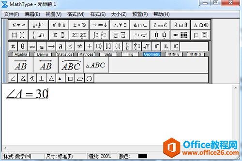 MathType�༭��ʽ