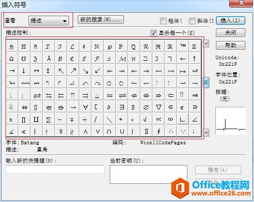 MathType������ŶԻ���
