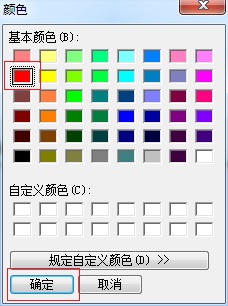 MathTypeԤ�ù���
