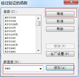 MathTypeԤ�ù���