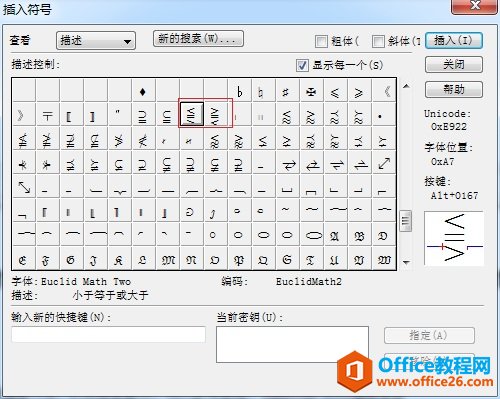 MathType����ģ��