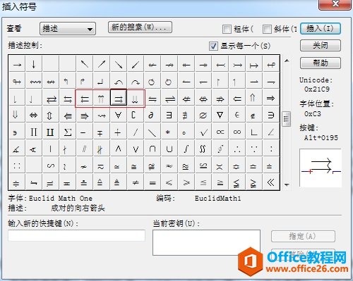 MathType������ŶԻ���