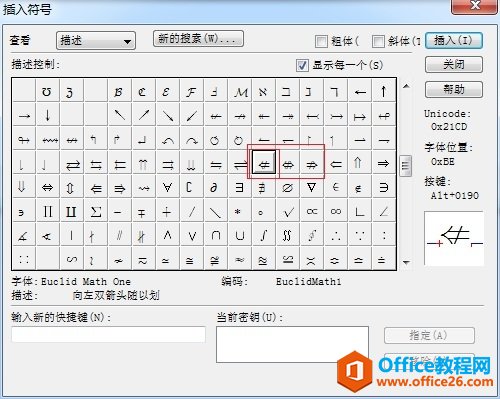 MathType����ģ��