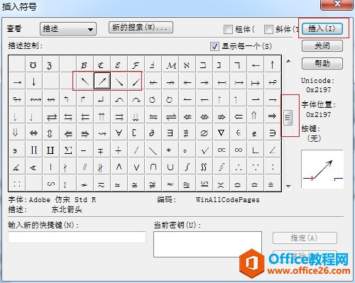 MathType��ͷģ��