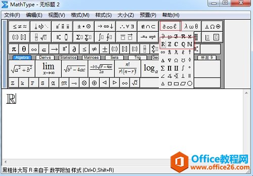 MathType�������ģ��