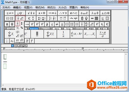 MathType��ʽģ��