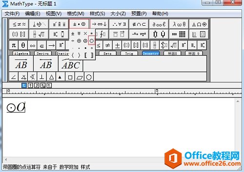 MathType����ģ��