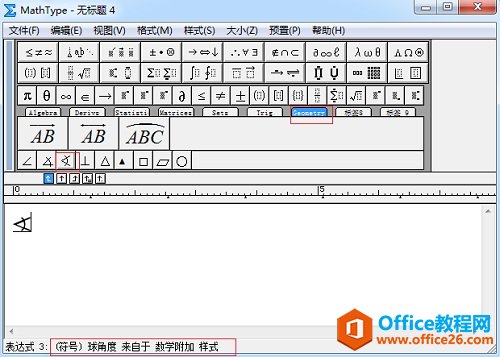 �������MathType��ʾ��Ƕȷ���