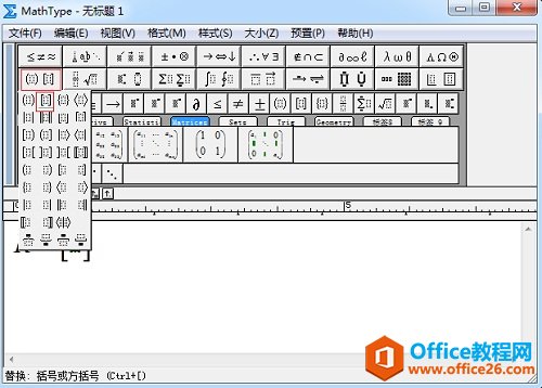 MathType����ģ��