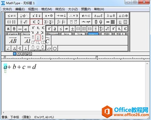 MathType���±�