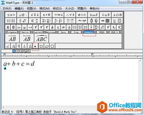 MathType��θ���ʽ���������غ�