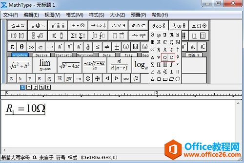 MathTypeŷķ����