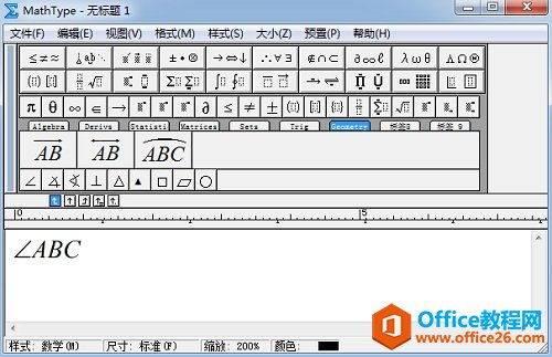 MathType�Ƿ���
