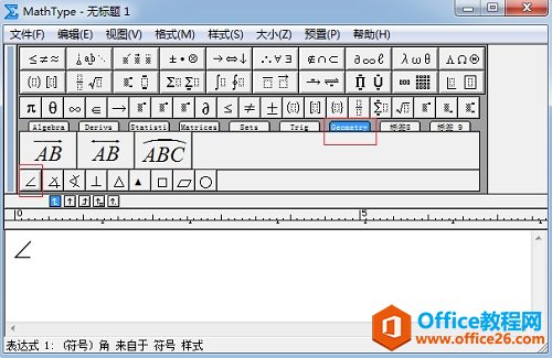 MathType���α�ǩ