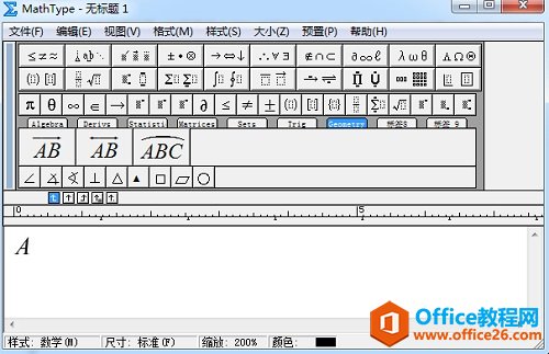 MathType�༭��ʽ