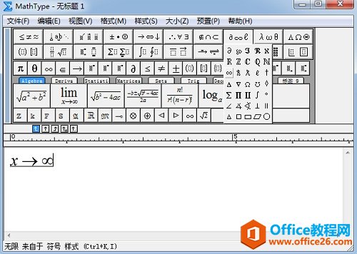 MathType��α༭�������