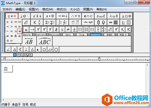 MathType��ϵ����ģ��