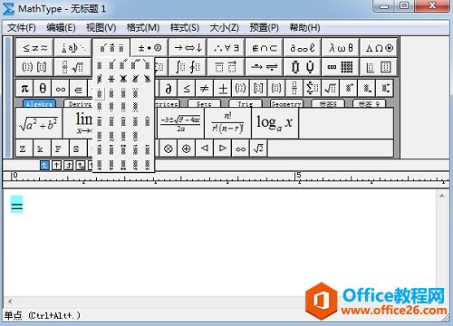 MathType����ģ��