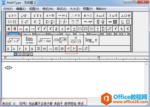MathType ��α༭��������