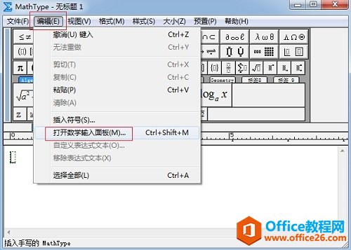 MathType����д���