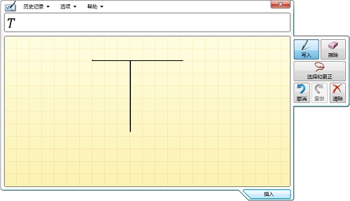 MathType��д������