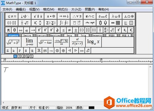 �������MathType�༭�¶��ַ���
