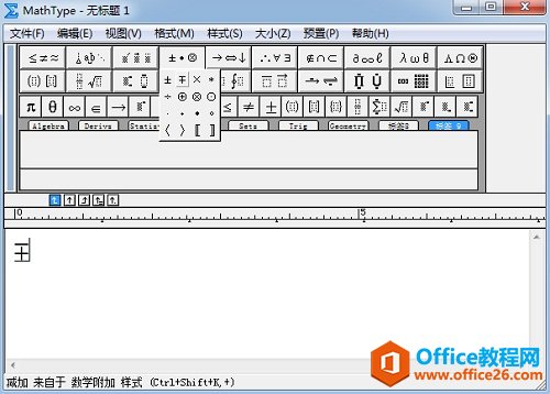 MathType�����ģ��