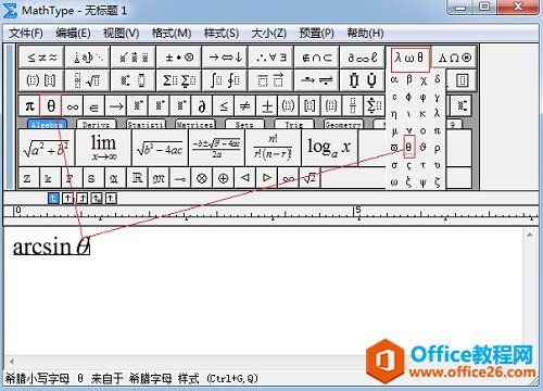 MathType��α༭�����Ǻ���