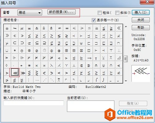 MathTypeСС�ڷ���