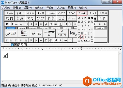 MathType��ǽǷ���