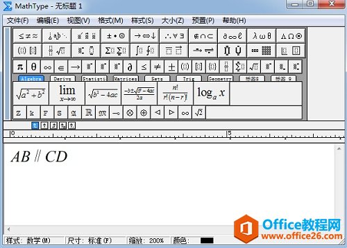 MathTypeбƽ�з���
