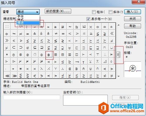 MathType�������