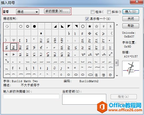 MathType��α༭�����ڷ���