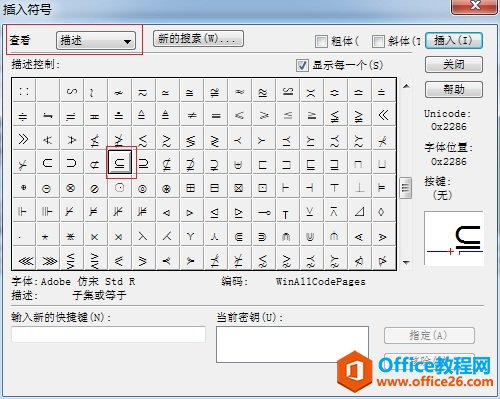 MathType�Ӽ�����
