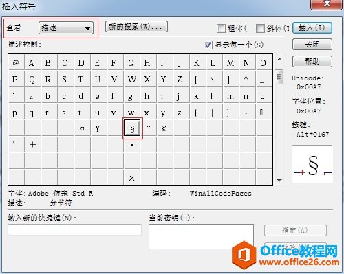 MathType�������ֽڷ�����