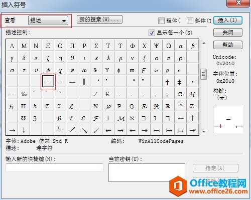MathType�������ַ���