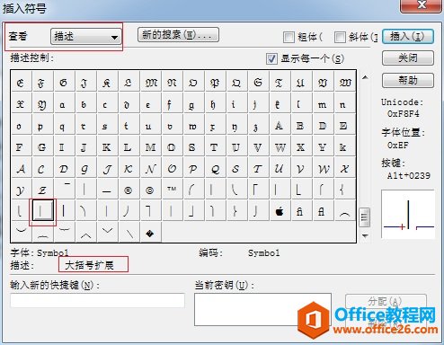 MathType������չ����