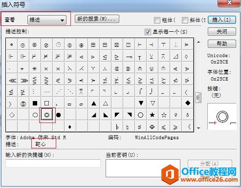 MathType ��α༭���η���