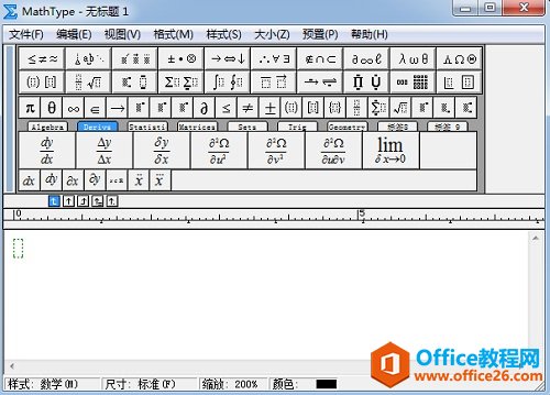 MathType ���Ѹ�ٱ༭���η���