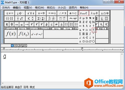 MathType���η���