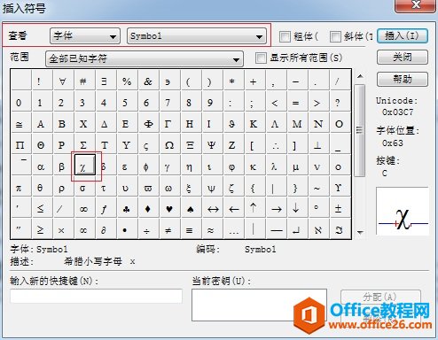 MathType��������