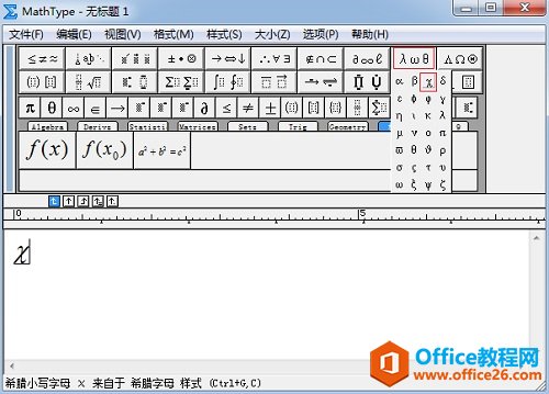 MathTypeϣ������ģ��