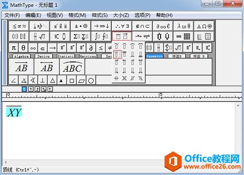 MathType ��α༭�ַ��Ϸ��ĺ���