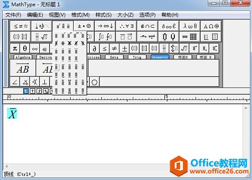 MathType����ģ��