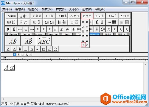 MathType���Ѹ�ٱ༭���Ӽ�����