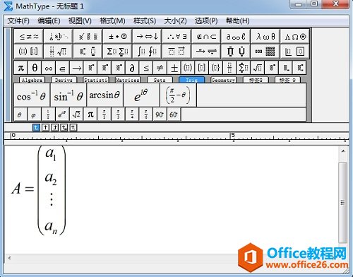 �������MathType�༭����