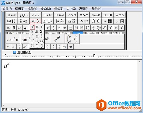 MathType�ϱ�ģ��