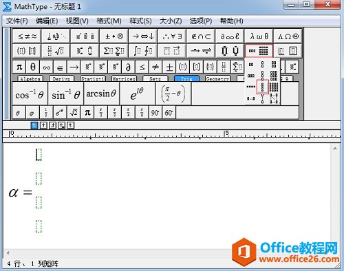 MathType����ģ��
