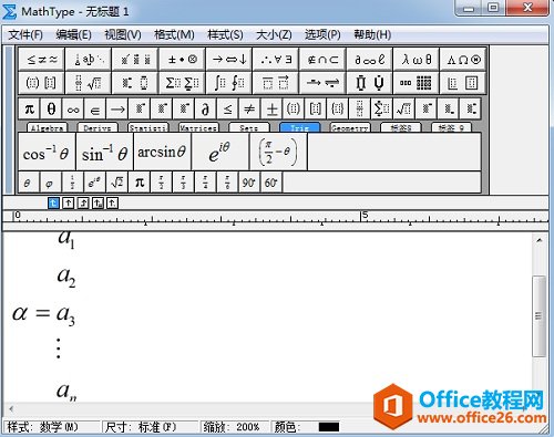 MathType����Ԫ��